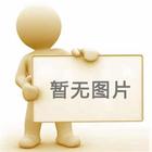 家具定做時(shí)的要點(diǎn)有幾點(diǎn)
